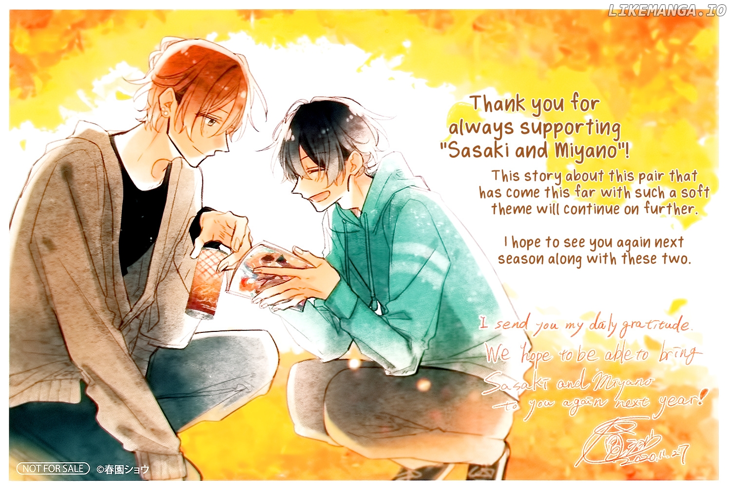 Sasaki to Miyano, Chapter 39.5 image 20